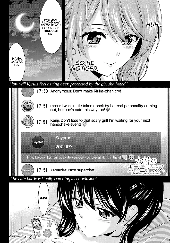 Megami no Cafe Terrace Chapter 53 image 19_optimized